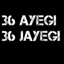 Attitude Boy Png Black And White Pin On Ravi