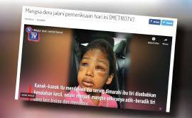 3 Individu Ditahan Bantu Siasatan Kes Kematian Kanak Kanak Harian Metro