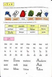 La troisième, la quatrième la cinquième et la sixième année. Francais 3eme Annee Primaire Ù‚Ù†Ø§Ø© Ø§Ù„ØªØ±Ø¨ÙŠØ© Ùˆ Ø§Ù„ØªØ¹Ù„ÙŠÙ… Facebook