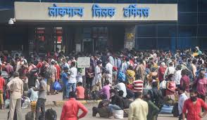 The kargil war was an armed conflict that took place between india and pakistan between may and july 1999. Mumbai Rush At Lokmanya Tilak Terminus For Long Distance Trains The Week