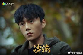 Pin von Kim Xu auf 李學周 이학주 Lee Hak Joo/정태주 Jung Tae Ju