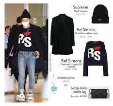 Truth or dare by ton thanasit; Jhope Aus Icn 191209 J Hope Raf Simons Double Breasted Coat Rs Sweater Rose Keyring Supreme Beanie And Bottega Veneta Bag Jhope ì ì´í Jhopefashion Https Twitter Com Jhopesfashion Status 1203784565178933249 S 19 Facebook