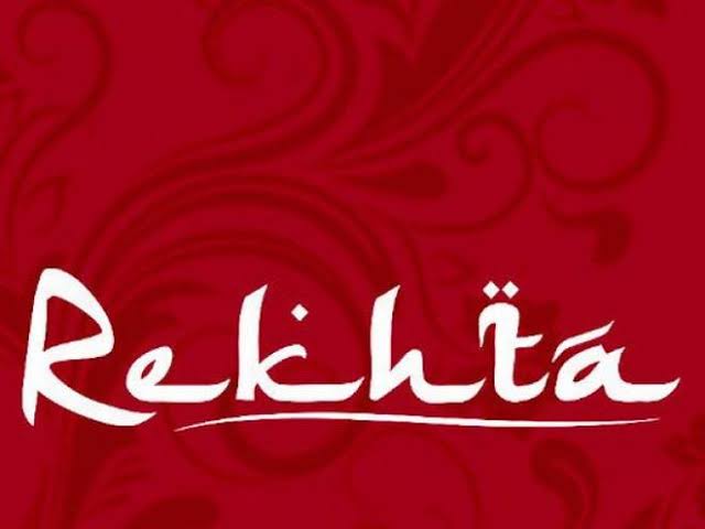 Image result for urdu e library rekhta"