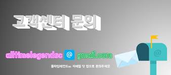 2016년 9월 2일 경기도 고양경찰서는 한강에서 투신한 이후 경찰은 시신을 수습한 뒤 신원을 확인한 결과 방용훈 사장의 부인으로 확인했다. Qij4znnrs4kphm