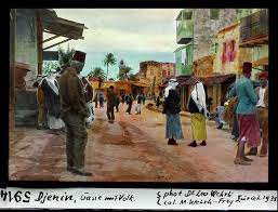 من شوارع جنين القديمة وتبدو في الصورة مئذنةنجامع جنين الكبير جامع فاطمة خاتون 1933 Palestine History Painting Palestine
