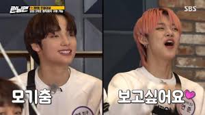 The best hit (kbs2, 2017) cameo. Txt ì—°ì¤€xíœ´ë‹ì¹´ì´ ì´ê´'ìˆ˜ ëª¨ê¸°ì¶¤ì— ì—´ê´'