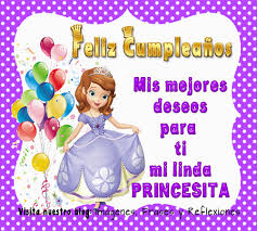 Felicidad, en lo profundo de tu ser. Tarjetas De Cumpleanos Mi Princesa Novocom Top