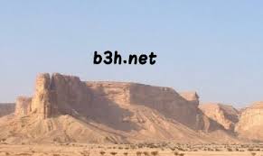 معلومات عن جبل طويق