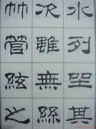 Image result for 呂英儒空間