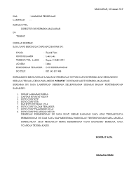 Jadi ada banyak posisi pekerjaan yang bisa perihal: Contoh Surat Lamaran Kerja Rumah Sakit Siloam Ambon Kumpulan Contoh Gambar