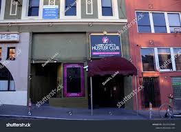 19 Larry Flynts Hustler Club Royalty-Free Images, Stock Photos & Pictures  | Shutterstock