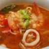 Rasanya yang khas perpaduan asam pedas dan kandungan gizinya yang. 1