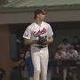 Profile Picture of William Schmidt talks to WBRZ about decision to forgo MLB Draft and ...on Google