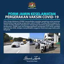 Contoh visi dan misi serta program kerja dan sasaran yang ingin dicapai. Pdrm Jamin Keselamatan Pergerakan Kami Sokong Pdrm Facebook