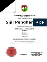 We did not find results for: Contoh Sijil Tokoh Murid