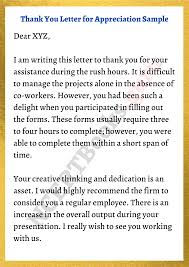 The format is there are many types of formal letters (aupchaarik patra) in hindi, like shikaayat patra, praarthna/nivedan patra, etc. Letter Writing Archives Ncert Books