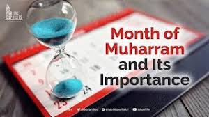 Oleh sebab itu, mari kita ambil kesempatan untuk permulaan yang baru ini dan instropeksi dan tanyakan pada diri kita lagi pertanyaan yang disebutkan di atas. Muharram 2020 Bulan Pertama Pada Tahun Baru Islam 1442 Islamicfinder