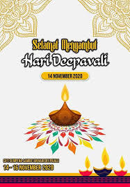 Perayaan hari raya aidilfitri : Cikgu Malaysia Divider Rph Sempena Cuti Deepavali Facebook