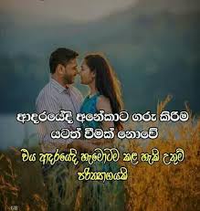 We did not find results for: Sinhala Wadan Posts Facebook