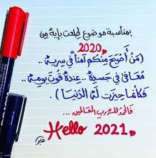 Pin By Aym Aym2 On صور عامه Bullet Journal Supplies Journal
