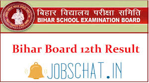 Get the latest bihar board 12th result and marksheet updates here at studychacha. Bihar Board 12th Result 2020 Out Bseb 12th Result Marks Sheets