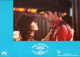 Urban cowboy is a 1980 american romantic western film directed by james bridges. Urban Cowboy 1980 Photo Gallery Imdb