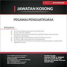 Jawatan kosong kerajaan di majlis perbandaran klang (mpklang) terkini disember 2019. Spn Selangor Kerja Kosong 2017 Umpama I