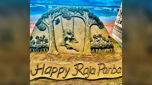 Raja festival or raja parba (oriya: I7 Djl40t5aqpm