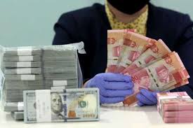 Dengan rupiah indonesia juga dikenal sebagai rp. Nilai Tukar Rupiah Terhadap Dolar As Hari Ini Jumat 29 Januari 2021 Market Bisnis Com