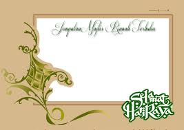 More images for jemputan rumah terbuka hari raya » Download Ku Seorang Wanit Majlis Rumah Terbuka