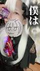 一般変身男性