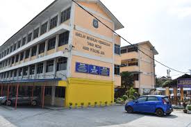Balai polis petaling jaya jalan pencala 46050 petaling jaya selangor. Smktm Taman Medan Photos Facebook