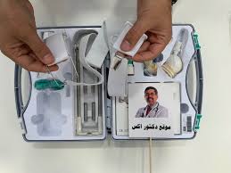 جهاز تكبير القضيب الذي يستخدم في تكبير القضيب بطريقه سليمة وطبية وسريعة فقد يلجأ معضم الرجال الى تكبير ادوات جنسية للرجال والنساء. Ø´Ø±Ø§Ø¡ Ø¬Ù‡Ø§Ø² Ø¨Ù†ÙŠ Ù…Ø§Ø³ØªØ± Ø¨Ø±Ùˆ Ø§Ù„Ø£Ù„Ù…Ø§Ù†ÙŠ Ø§Ù„Ø§ØµÙ„ÙŠ Ù…Ø¹ Ø§Ù„ØªÙˆØµÙŠÙ„