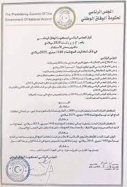 المزيد ٢ شعبان ١٤٤٢ هـ معالي رئيس هيئة الخبراء بمجلس الوزراء يقدم مؤتمرًا إلكترونيًّا لبرنامج الدبلوم العالي للعلوم القانونية. Ø§Ù„Ù‡ÙŠØ¦Ø© Ø§Ù„Ø¹Ø§Ù…Ø© Ù„Ø±Ø¹Ø§ÙŠØ© Ø£Ø³Ø± Ø§Ù„Ø´Ù‡Ø¯Ø§Ø¡ ÙˆØ§Ù„Ù…ÙÙ‚ÙˆØ¯ÙŠÙ† ÙˆØ§Ù„Ù…Ø¨ØªÙˆØ±ÙŠÙ†