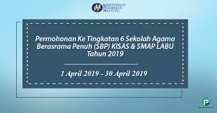 Untuk makluman, anda boleh membuat permohonan sbp tingkatan 4 2021 secara online (sekolah berasrama penuh) sekitar bulan ogos / september. Permohonan Tingkatan 6 2019 Senarai Keseluruhan Kolej Sekolah Tingkatan 6 Setiap Negeri Berserta Pakej Subjek Yang Ditawarkan Untuk Makluman Tawaran Kemasukan Tingkatan 6 Boleh Disemak Sekitar Bulan April 2019 Publicdotnet3s