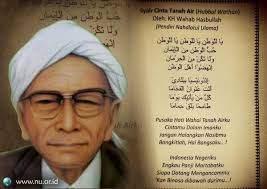 Ajib ajib jos indonesia raya. Lirik Syubbanul Wathon Cinta Tanah Air Yaa Lal Wathon Hubbul Wathon Minal Iman Blog Pecinta Sholawat