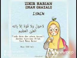 Maybe you would like to learn more about one of these? Zikir Harian Imam Ghazali Youtube
