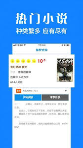 Tệp apk có an toàn không? ç™¾åˆ†æµè§ˆå™¨ä¸‹è½½ ç™¾åˆ†æµè§ˆå™¨æ‰‹æœºç‰ˆä¸‹è½½ 360æµè§ˆå™¨