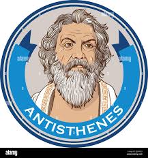 Greek philosophy hi-res stock photography and images