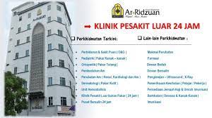 Check spelling or type a new query. Assalamualaikum Wbt Pusat Perubatan Ar Ridzuan Ppar Facebook
