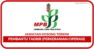 Menerusi laman sesawang rasmi pekerjaan malaysia jobsmalaysia, terdapat jawatan kosong terkini di lembaga getah malaysia (lgm) jun 2020 yang dimuatnaik oleh agensi terbabit minggu lepas, baca lagi untuk mendapatkan maklumat berkaitan dengannya. Lembaga Lada Malaysia Mpb Kerja Kosong Kerajaan