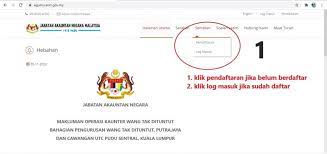 Untuk makluman menerusi akhbar online astrowani menyatakan sebanyak rm6.9 billion wang tak dituntut yang. Cara Semak Wang Tak Dituntut Online Di Jabatan Akauntan Negara Egumis