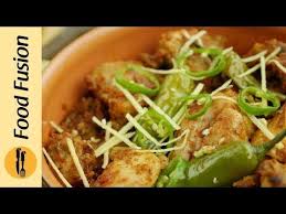 The Perfect Chicken Koila Karahi Recipe For You This Recipe Brings You The Taste And Aroma Of Karahi Cooked On Koila Give It A Tr Karahi Recipe Food Recipes