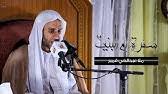 انا الصادق شفت آلام الملا عبدالحي ال قمبر نعي حسيني Youtube