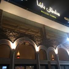 Sultan Pasha Res Sultanpasha Res טוויטר