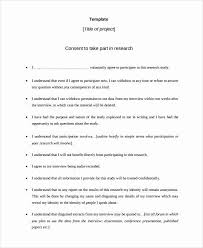 Photo Consent Form Template Beautiful 10 Interview Consent Forms Consent Forms Business Letter Format Resignation Letter Sample