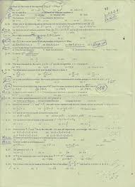 Ppscpastpapers Of Subject Specialist Math Bs 17 Past Papers Maths Paper Past Exam Papers