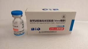 We did not find results for: Gobierno De Corrientes On Twitter Buenas Noticias Recibimos 19 200 Dosis De La Vacuna Sinopharm Y 27 700 Astrazeneca Chadox Para Continuar Adelante Con La Campana De Vacunacion Contra El Covid 19 En Corrientes Https T Co Y8aghmxgnk