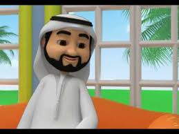 حلقات كارتون تعليم اللغة العربية أدوات الاستفهام Youtube