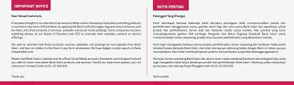 Islamic financial institutions shall ensure that the ujrah is imposed as a. Bank Islam Malaysia Berhad